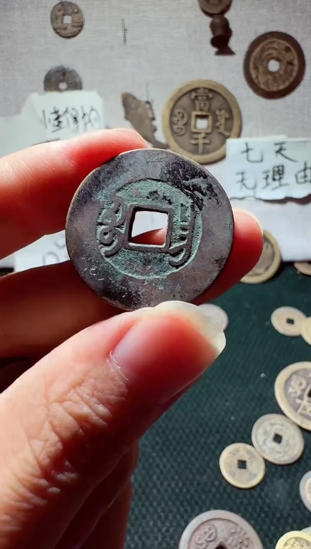 老李老李 手机工艺品挂件 081