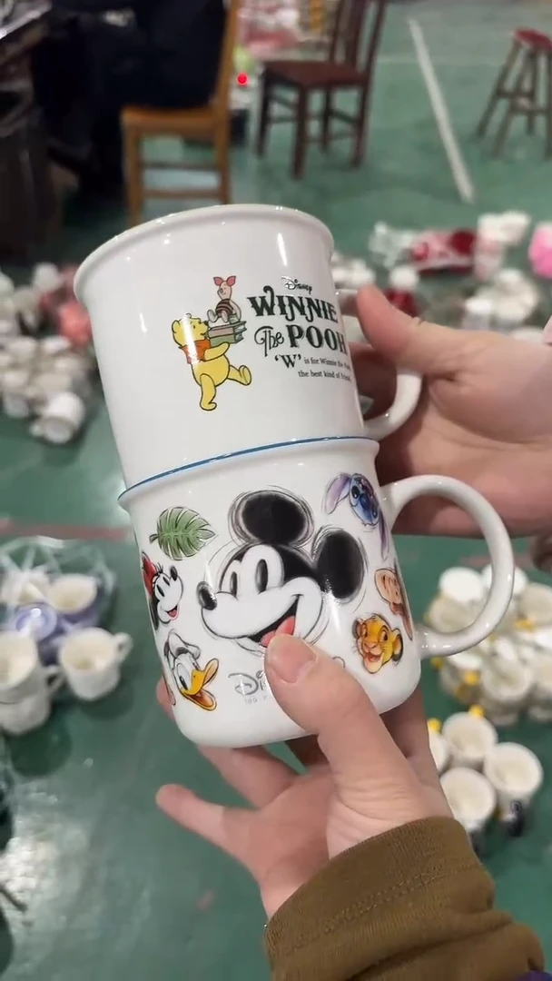 【闪购商品】家湖高温陶瓷杯 微瑕