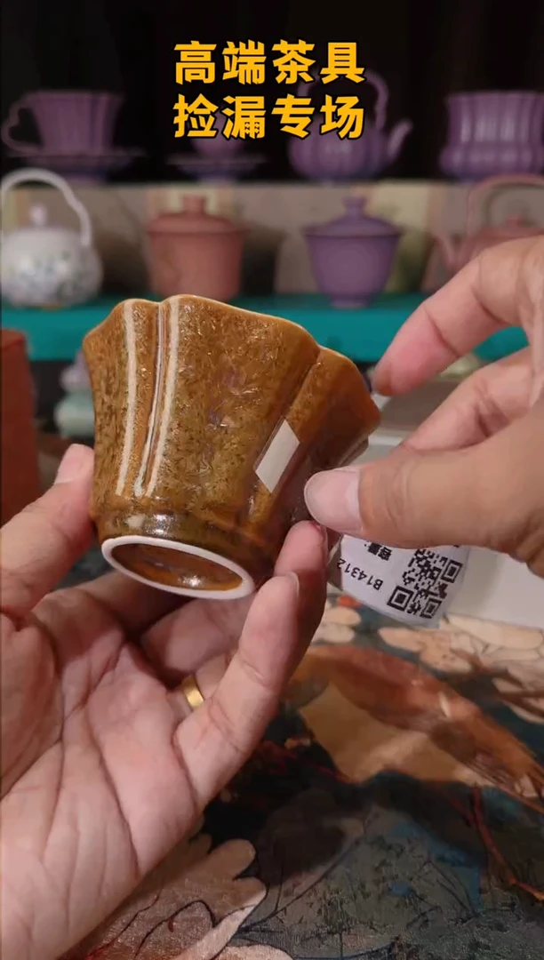 茶屿山岚专用链接@@@@