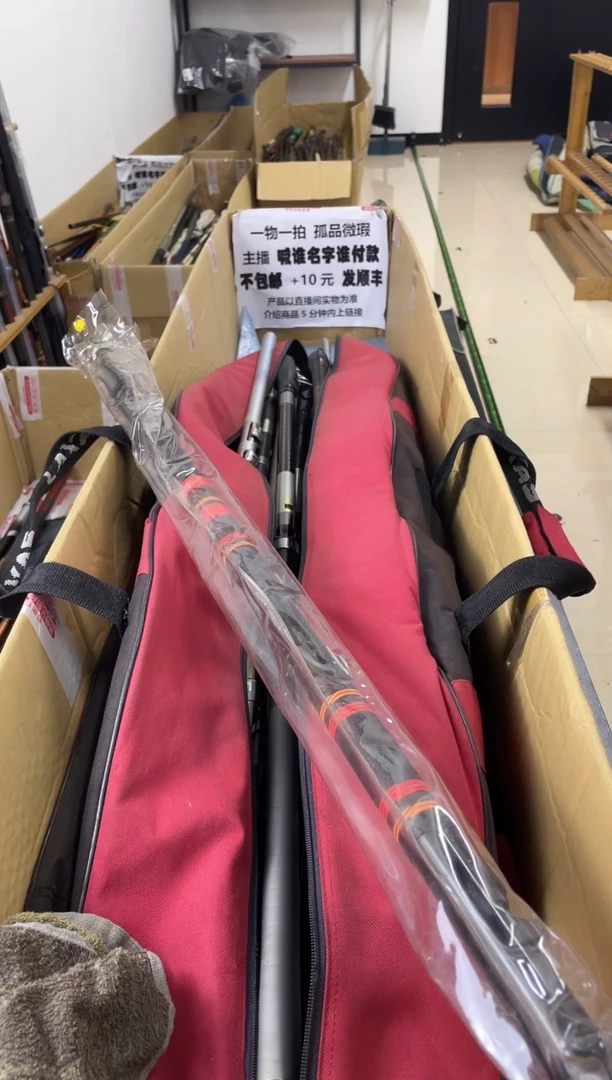 Z*孤品微瑕，以直播间介绍为准，加10元发顺丰。