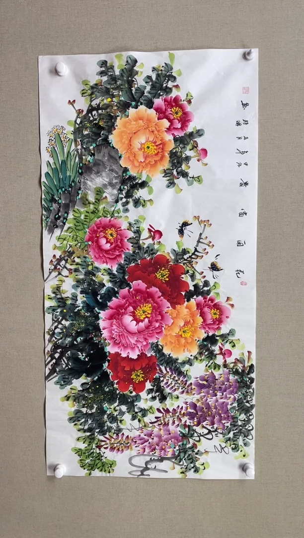 国画138*68 孙艳琳孙艳琳孙艳琳孙艳琳孙艳琳