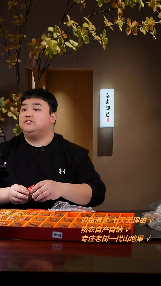 【闪购商品】文玩核桃把件41尺红狮子，团（全品白茬）