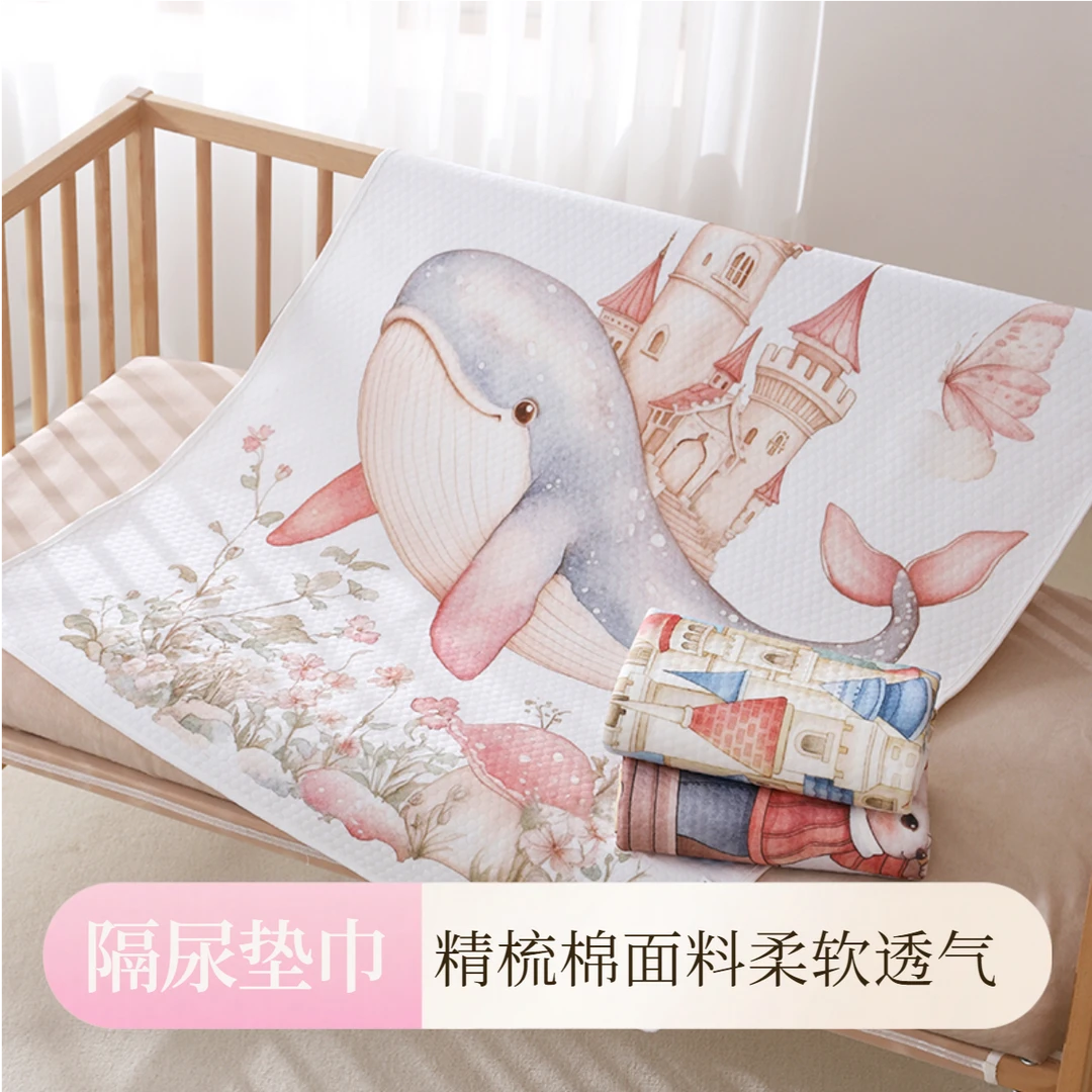 纯棉A类隔尿垫轻薄透气隔尿垫婴儿防水可水洗宝宝透气姨妈床垫