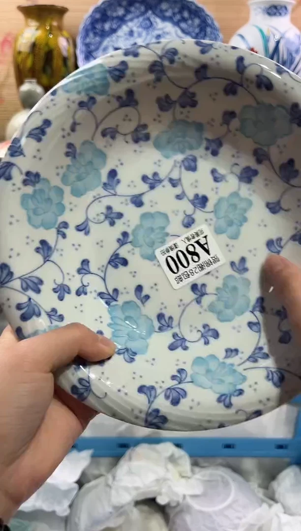 【闪购商品】瓷片当天满28米包邮A800