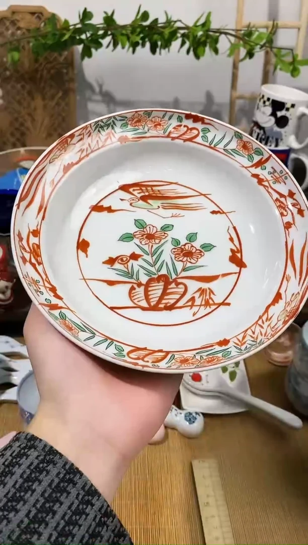 瓷片喜峰手工赤绘草帽盘