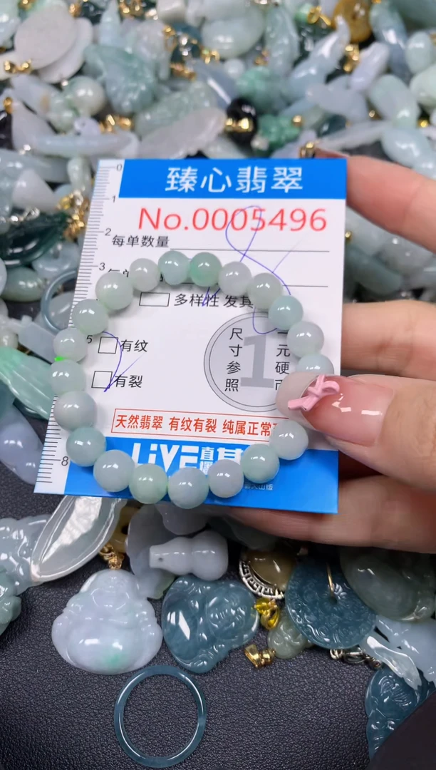 【闪购商品】翡翠颈饰未镶嵌含绳0005496