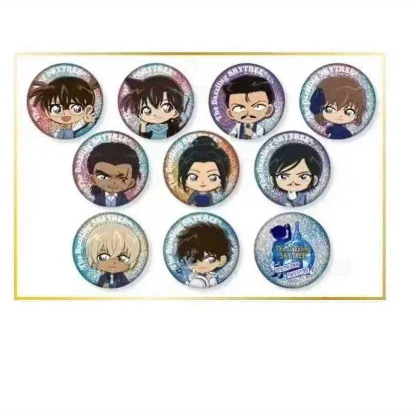 名侦探柯南天空树吧唧【拆盒】