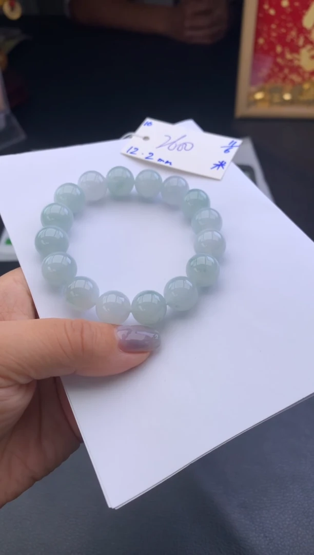 未镶嵌手串翡翠手串