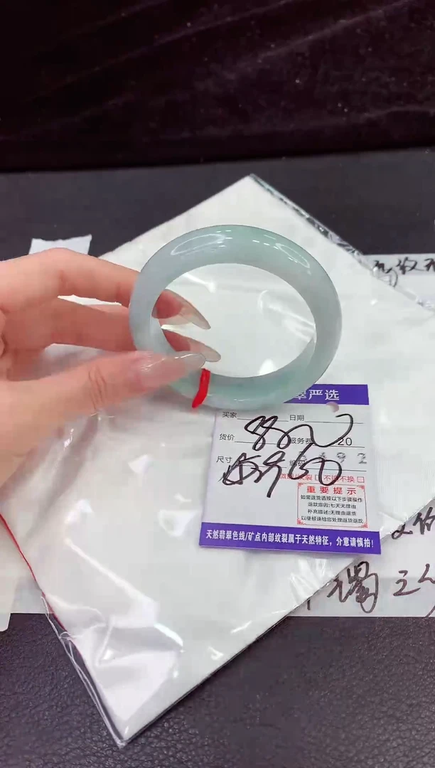 未镶嵌手镯翡翠111111111111