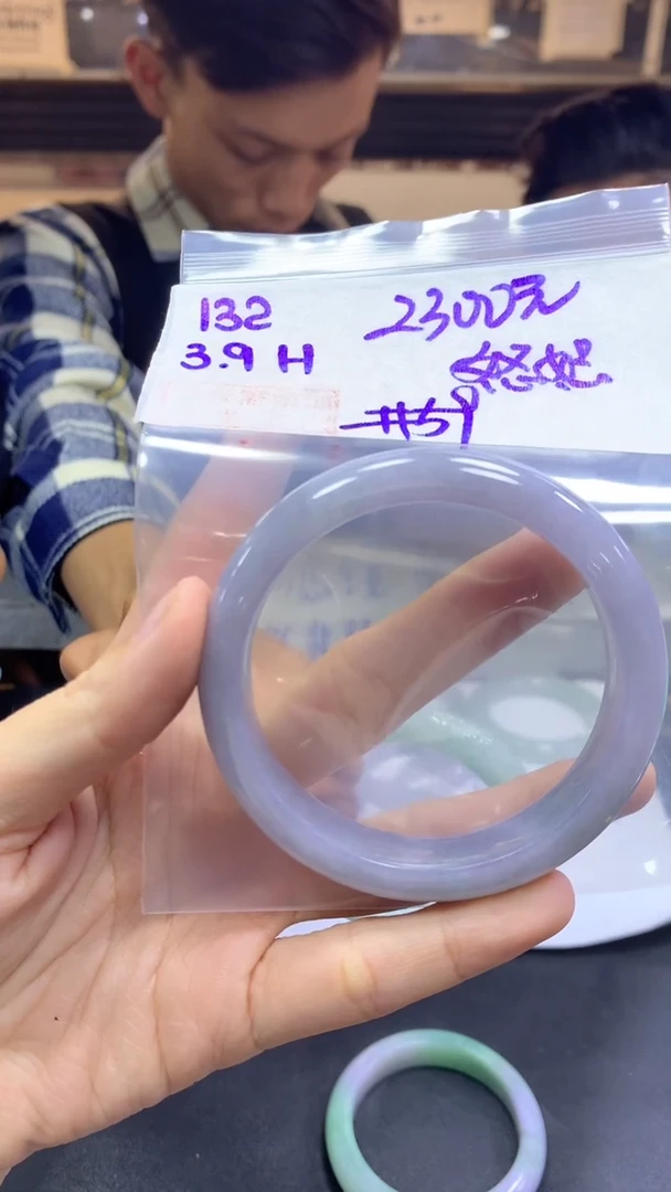 【闪购商品】定制翡翠未镶嵌132手镯59+2300元+拍一发一