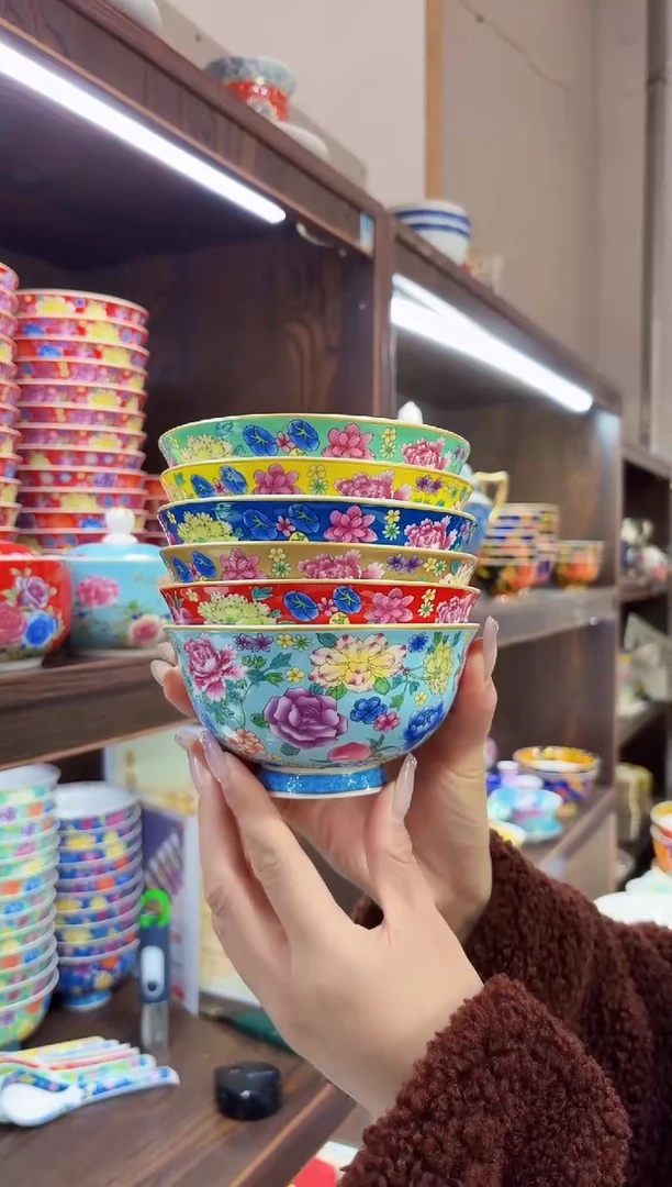 珐琅4.5英寸饭碗6个景德镇餐具