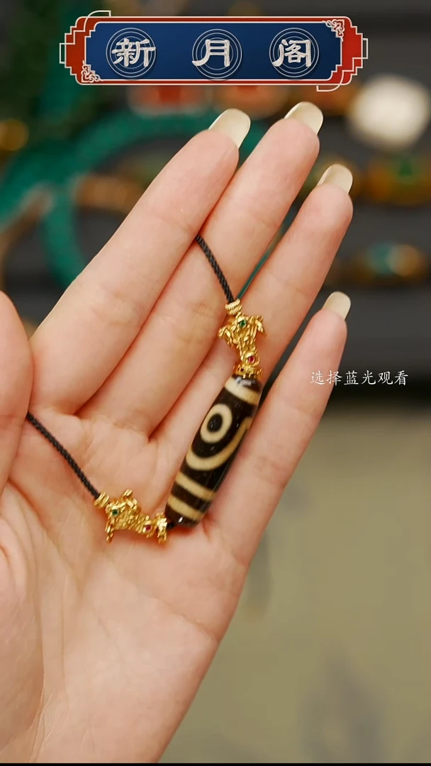 【闪购商品】玛瑙/玉髓文玩配饰未镶嵌文玩配饰