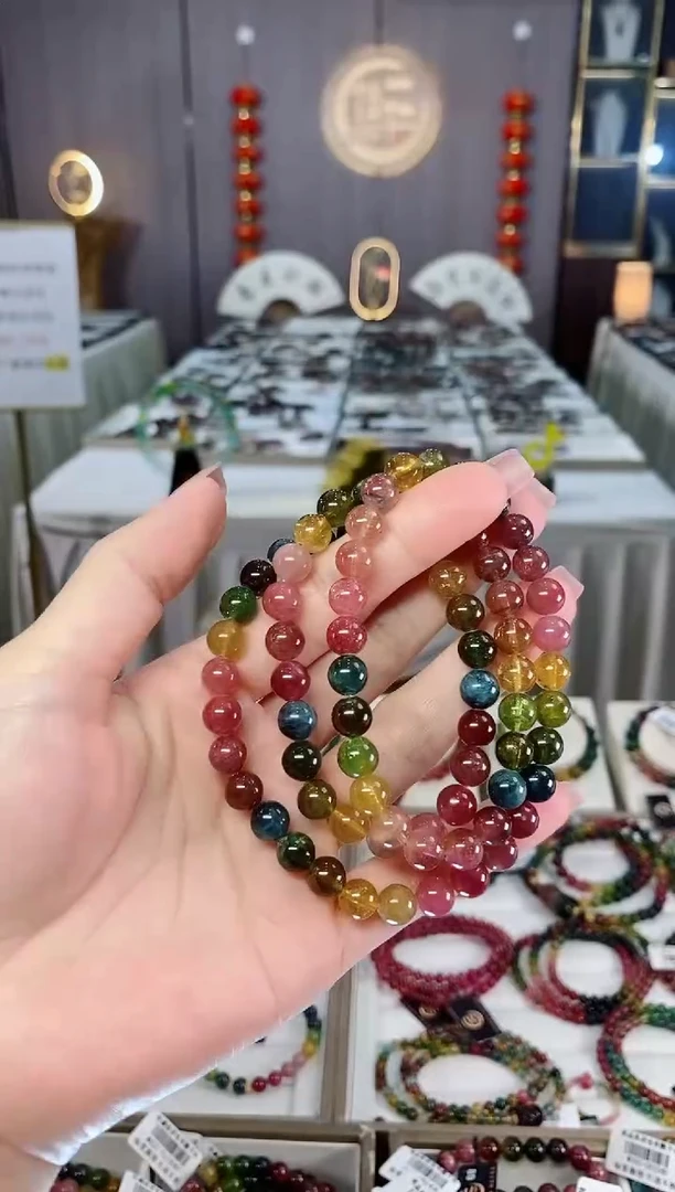 未镶嵌收藏级老矿碧玺三圈手串7mm+碧玺hon多样性发货一条