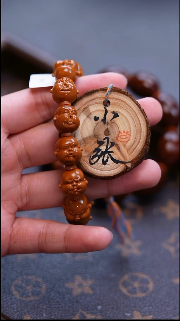 手串/手链橄榄核橄榄核