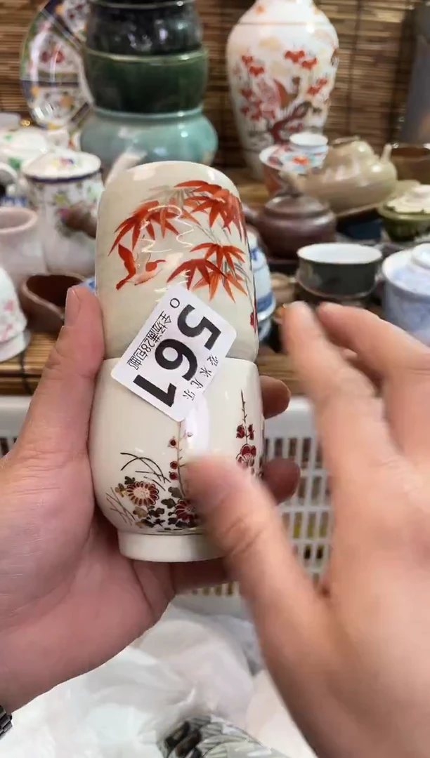 D*全场满28包邮，陶瓷茶具瓷器