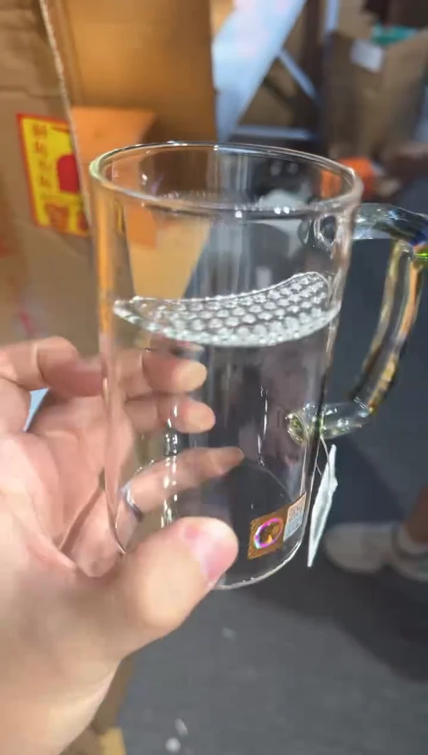 禾器-灵羽杯-迷翠