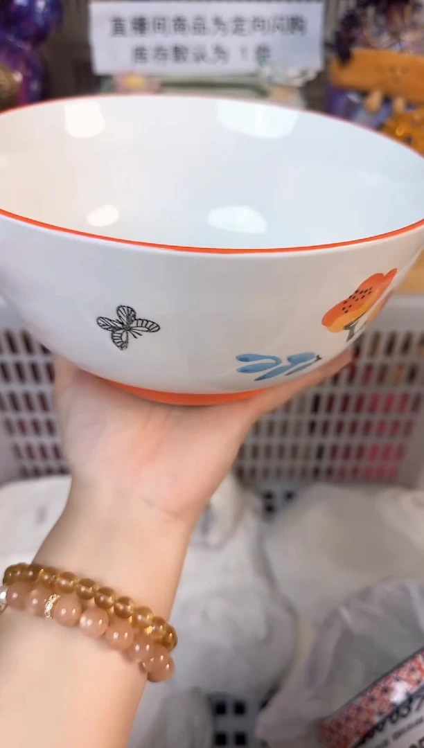 瓷片615默认微瑕15包邮库存1件