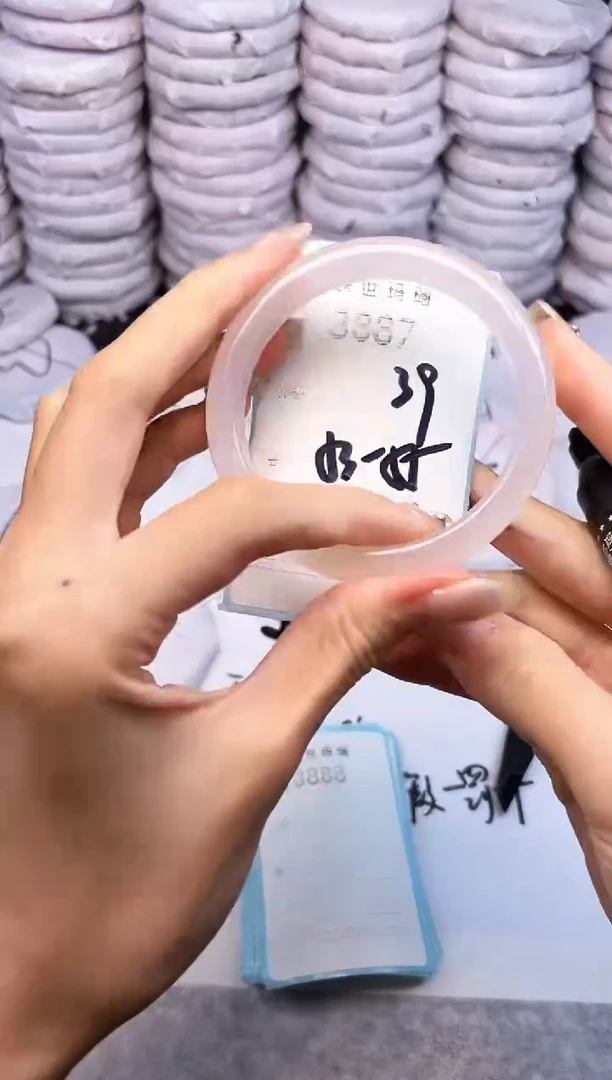 手镯玛瑙/玉髓未镶嵌3887