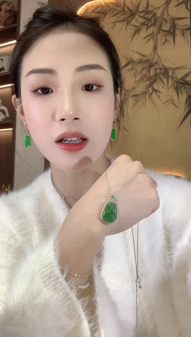 【闪购商品】翡翠吊坠(不含链)18K金镶嵌A23