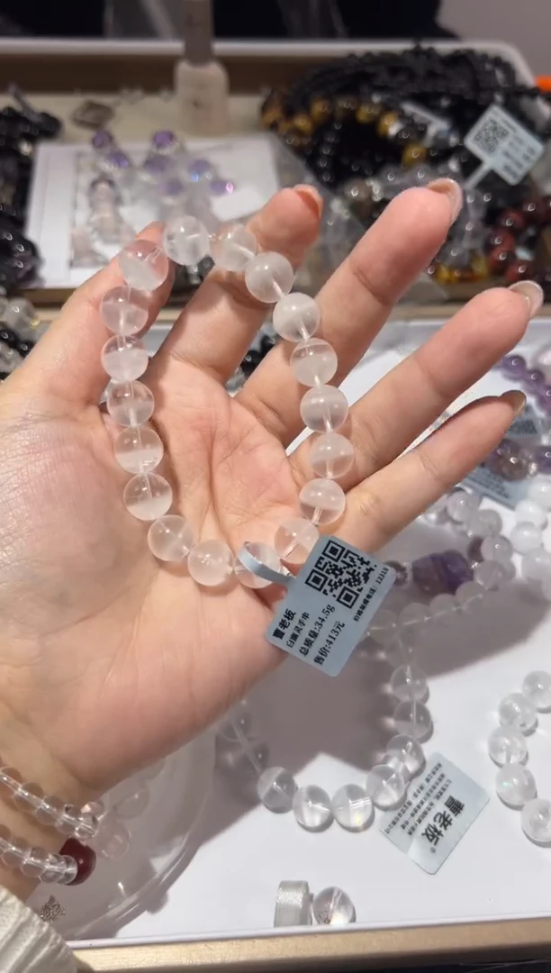 【闪购商品】水晶手链未镶嵌11mm聚宝盆白幽灵