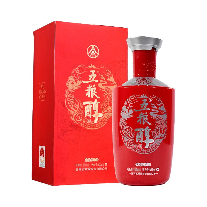 五粮液五粮醇红装窖池酿造浓香型白酒收藏送礼40度500ml