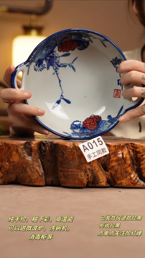 其他A015新十二器瓷器