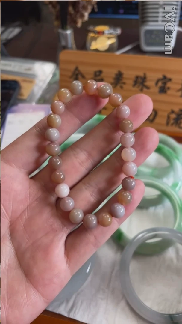 合金手链玛瑙/玉髓9949号