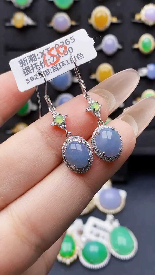 银S925镶嵌戒指翡翠5012