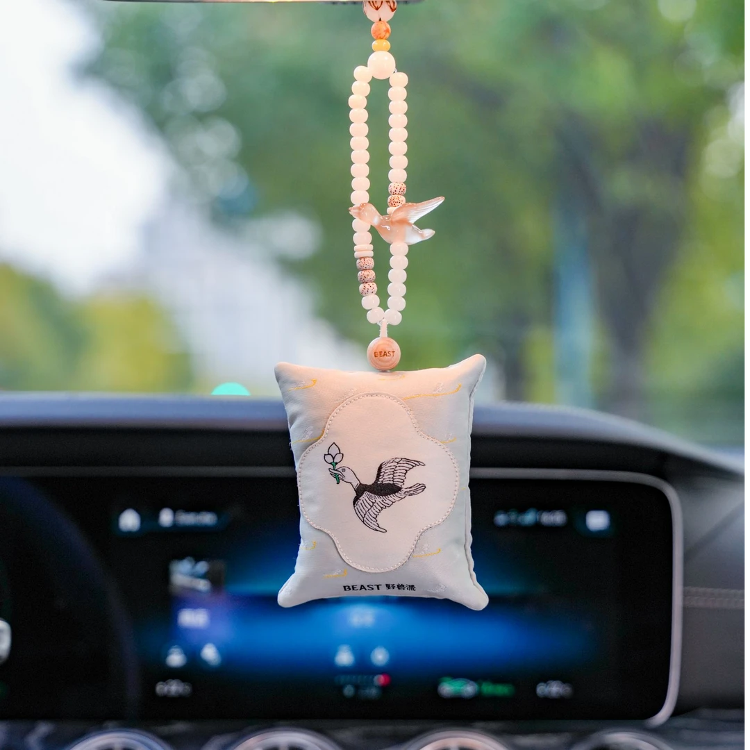 【车载香囊】BEAST/野兽派大号香囊香挂 包挂车载香薰生日礼物