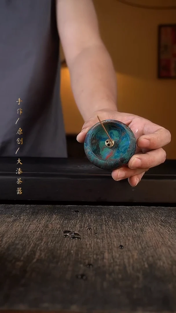 062大漆小康茶器大漆小康茶器