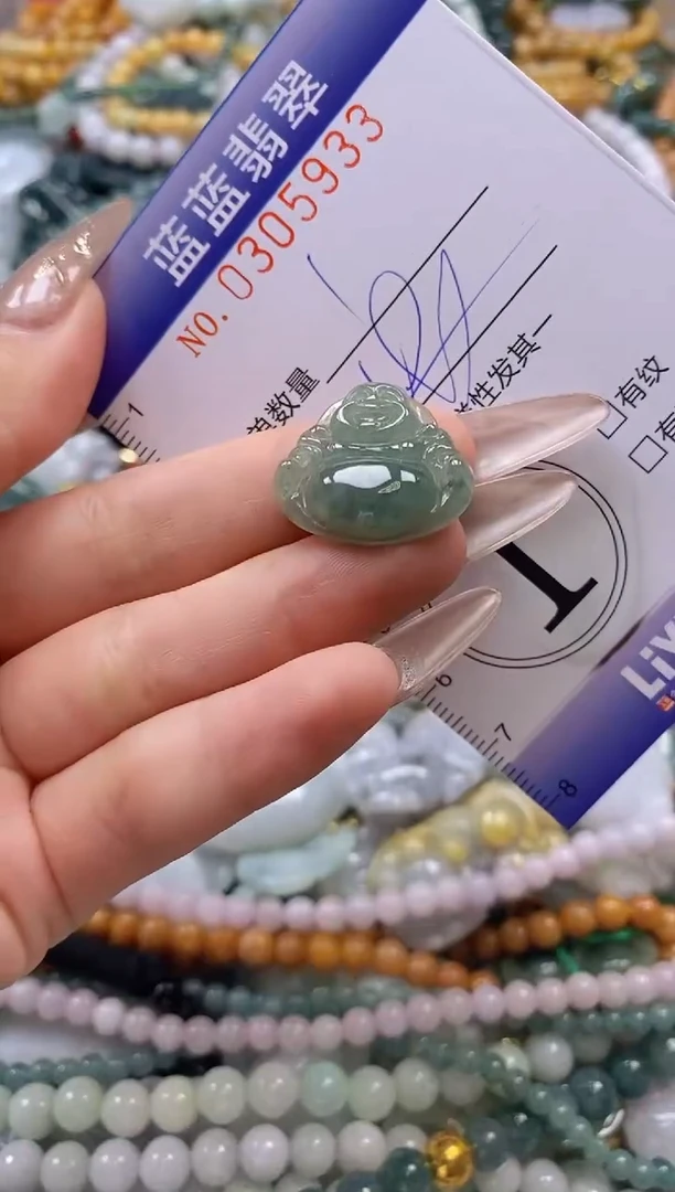 翡翠未镶嵌颈饰闪购0305933多样性发其一