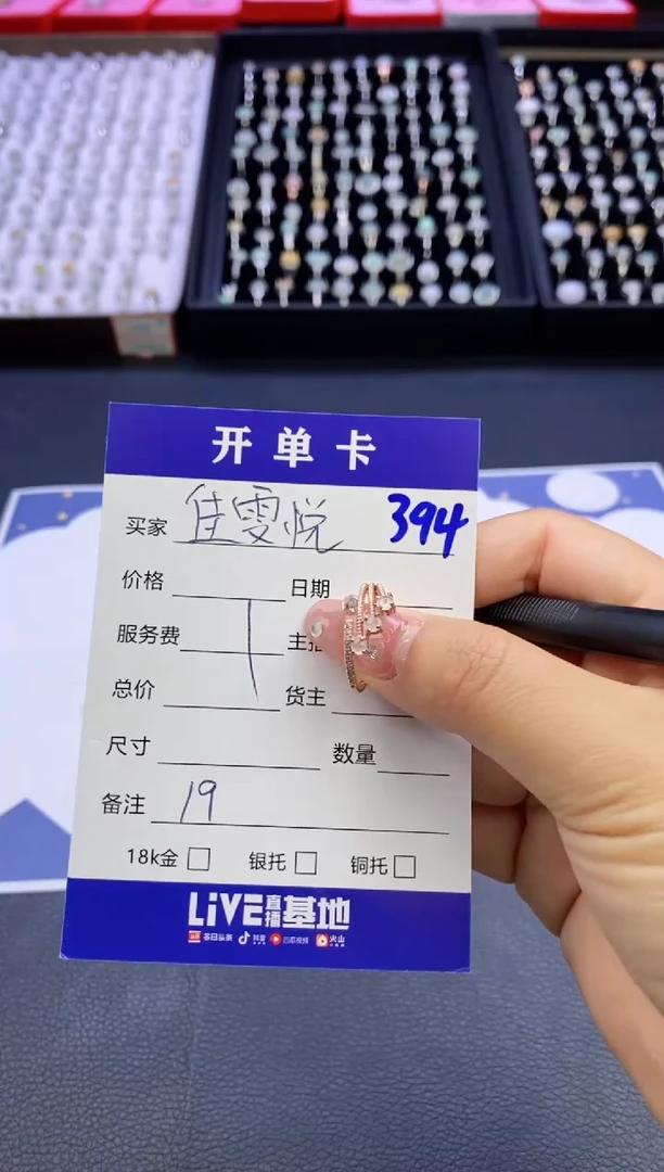 【闪购商品】翡翠戒指合金天然缅甸翡翠戒指