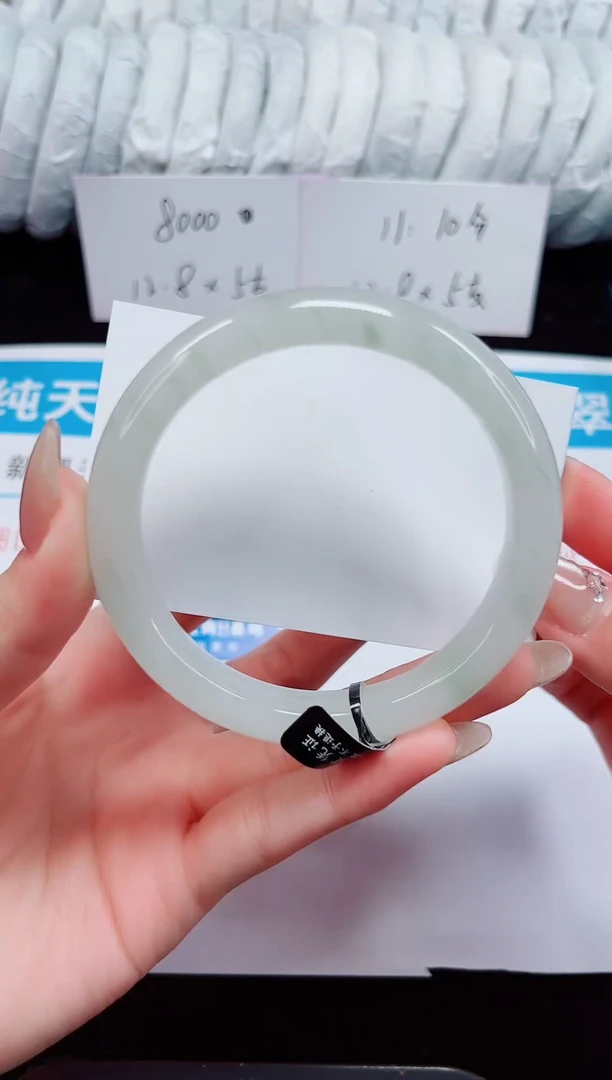 未镶嵌手镯石英质玉70-60/61