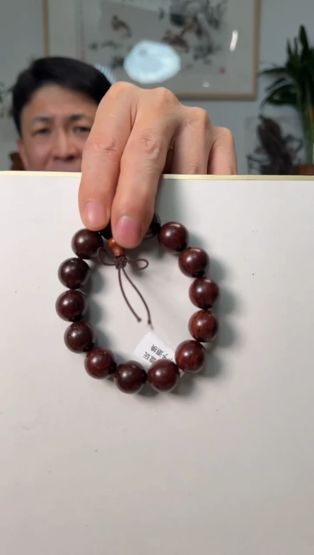 【闪购商品】黄花梨/降香黄檀手串/手链海南黄花梨手串18