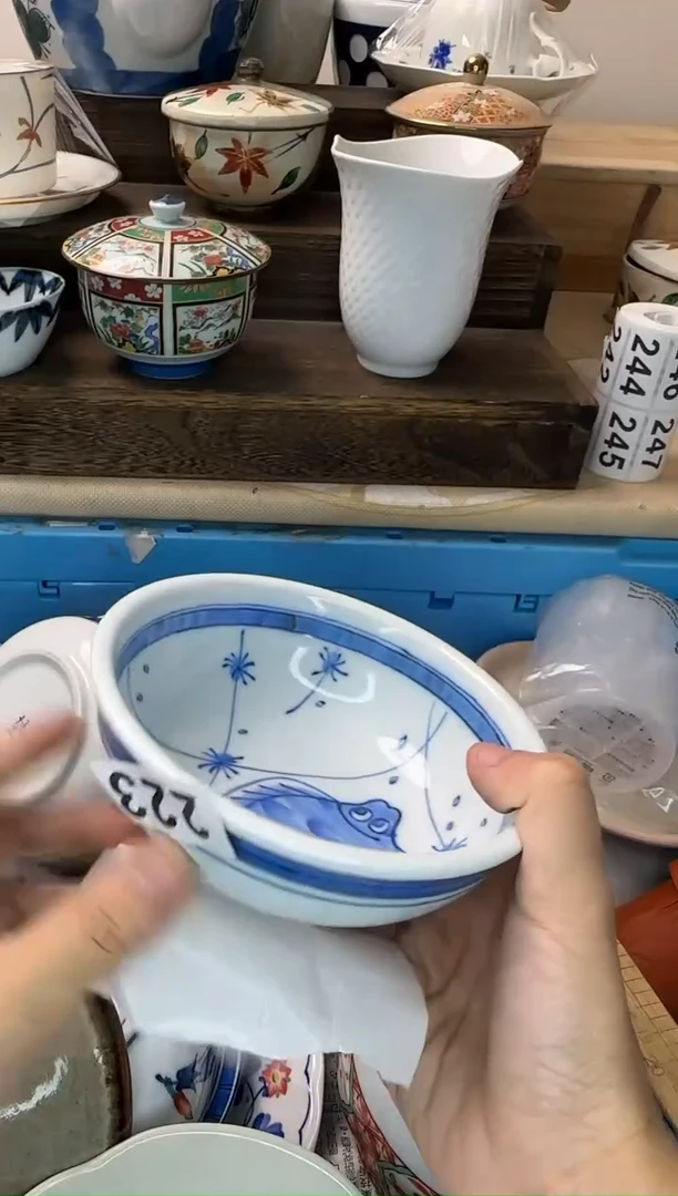 茶杯紫砂小**.223陶艺中古瓷器全场满18米包邮