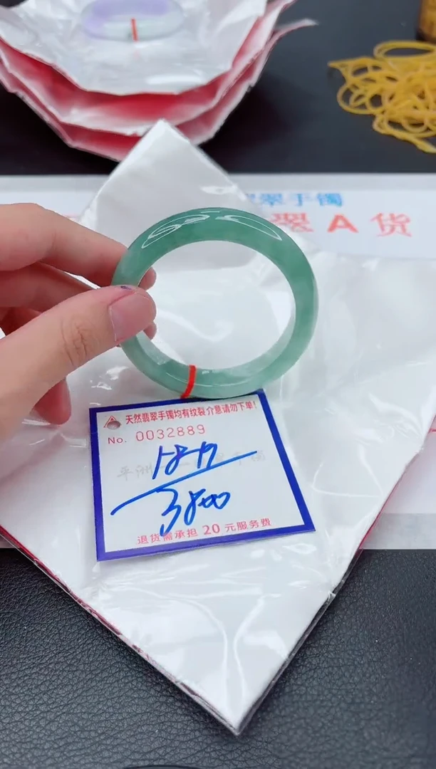 翡翠手镯未镶嵌11111111111