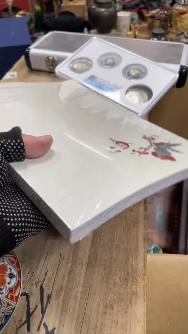 【闪购商品】瓷瓷瓷瓷瓷瓷瓷瓷瓷