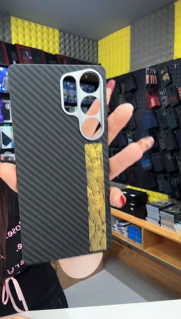 25U1500D金条磁吸壳