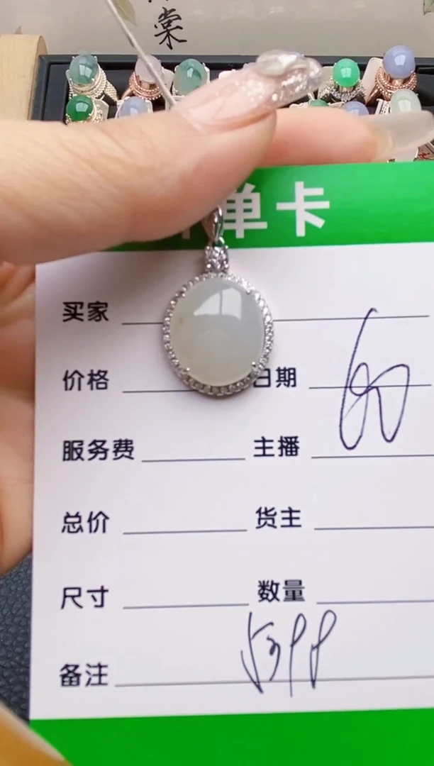 【闪购商品】翡翠戒指银S925镶嵌5398
