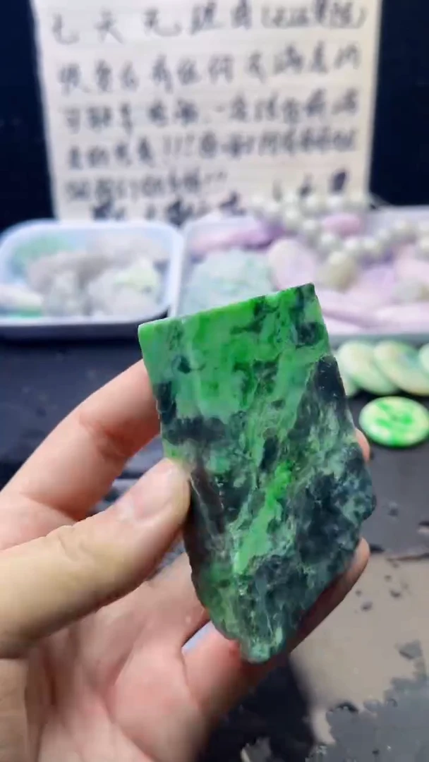 未镶嵌挂件翡翠006天然A货翡翠