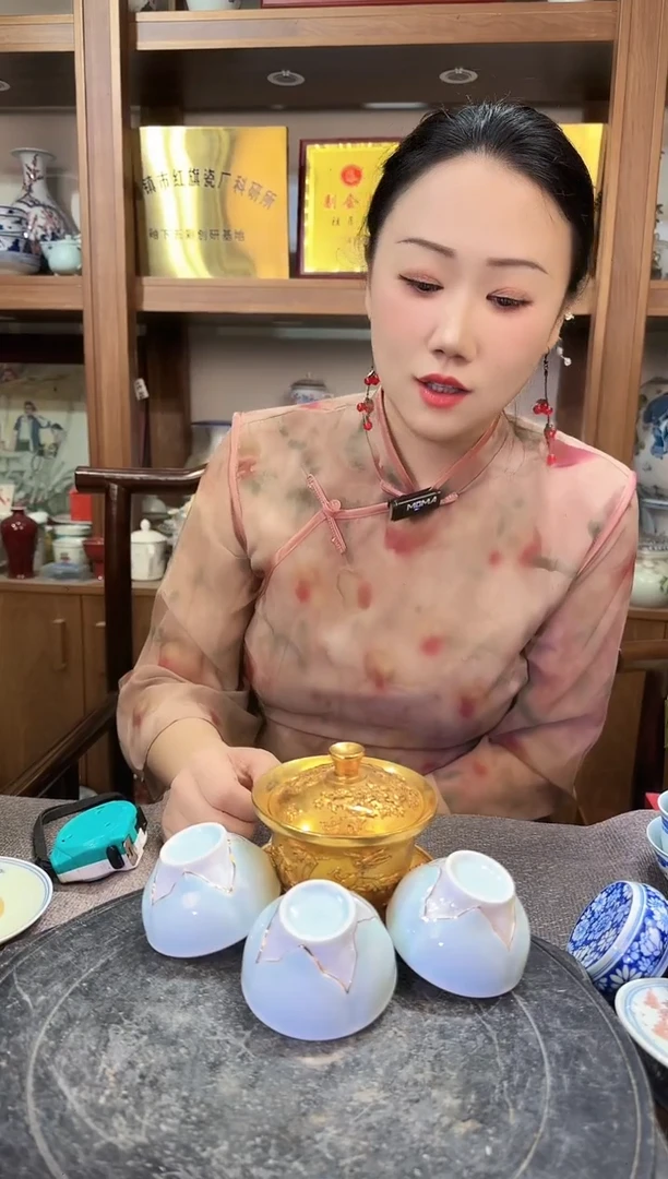 其他A751景德镇制陶瓷一件