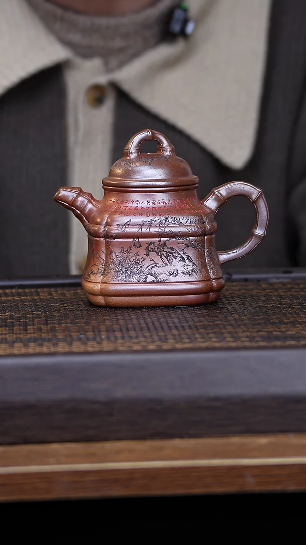 【闪购商品】紫砂茶壶45687931245697887