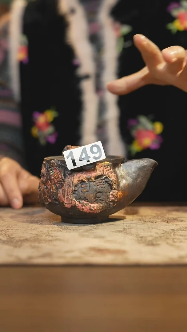 陶瓷茶器茶具宝瓶149