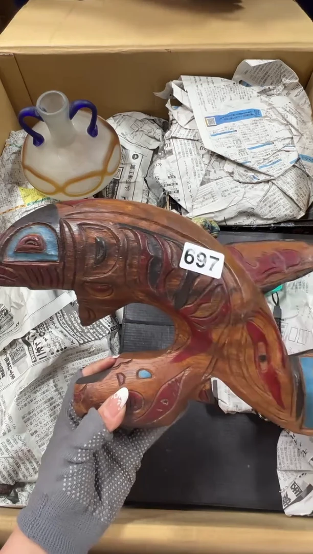 瓷片697中古商品谨慎参拍