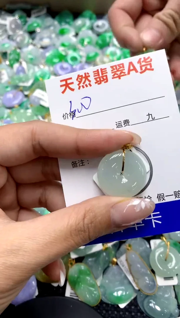 【闪购商品】翡翠颈饰18K金镶嵌111111111111111111