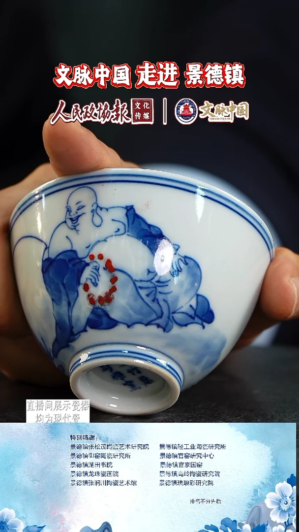 摆件陶文脉艺术茶具摆件698