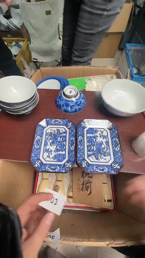 瓷片瓷器瓷器瓷器103