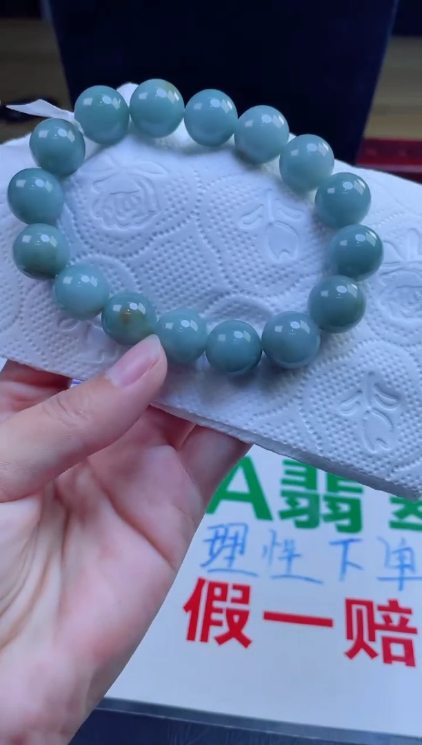 未镶嵌定制翡翠字符串