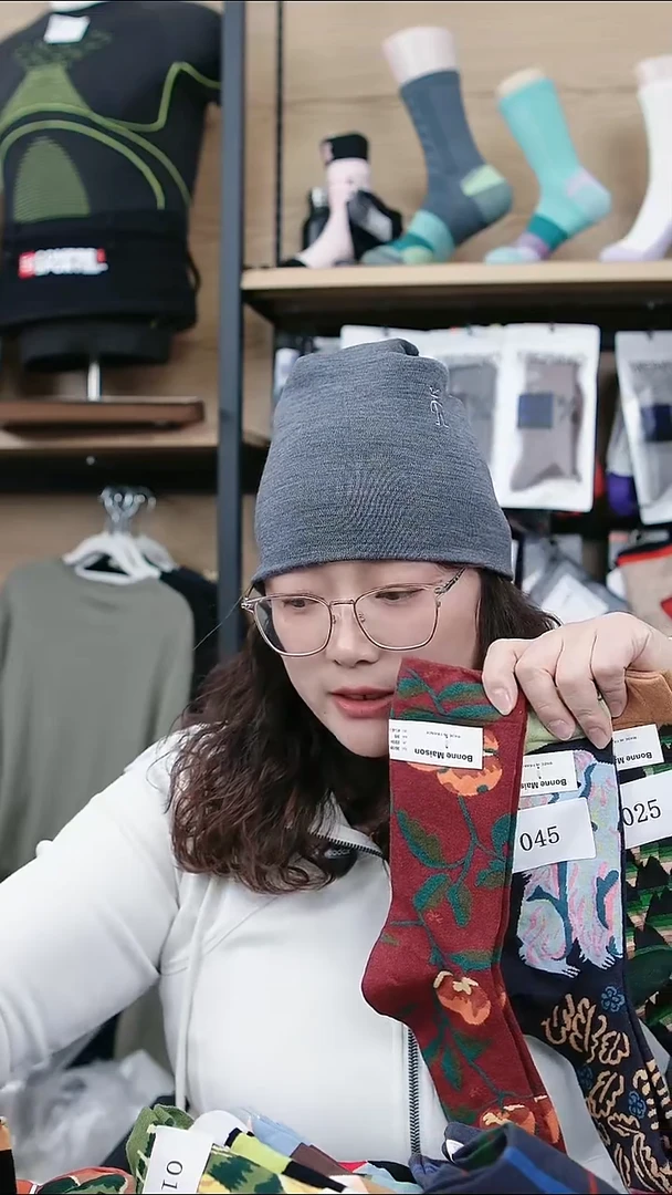 懒*A046直播款运动袜