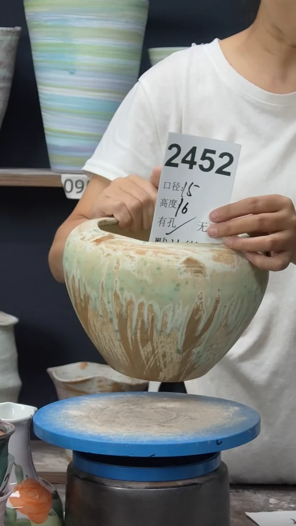 景德镇花盆默认微瑕2452